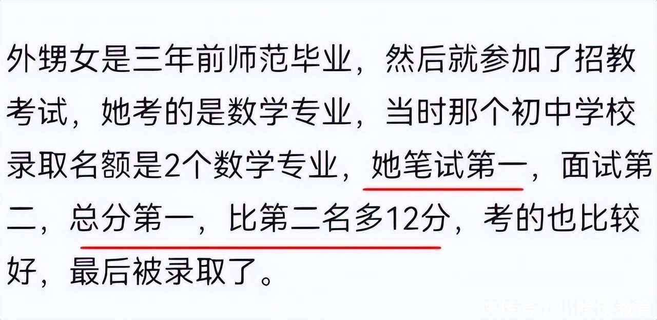 坟墓舞者 产品图片