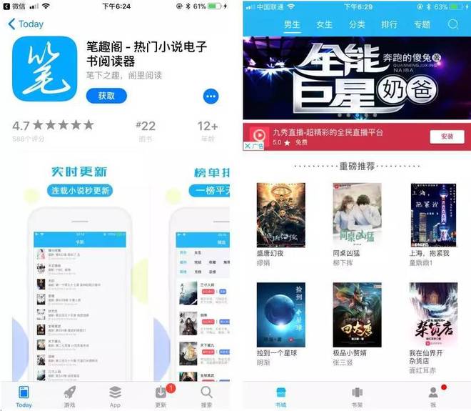 叶问4：完结篇（粤语版） 相关产品