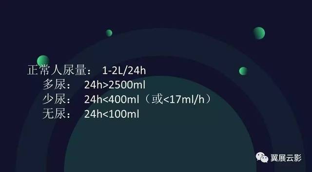 冷酷的心 产品图片