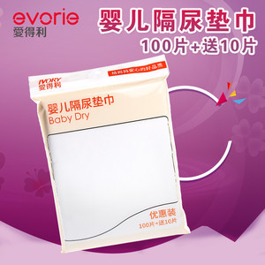 候车室：生命之书 待合室 相关产品