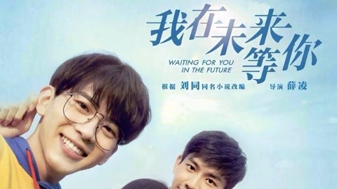 信·守 相关产品