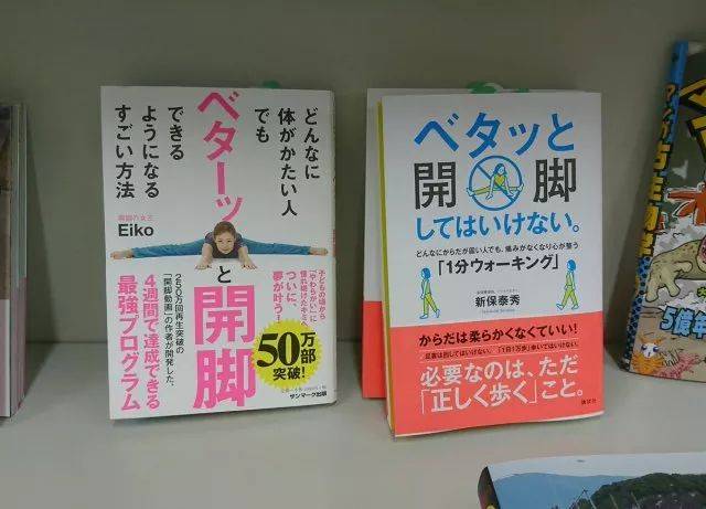 偷听女人心 产品图片