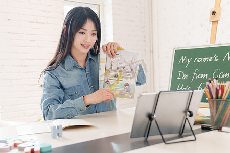 出租家人 普通话 产品图片