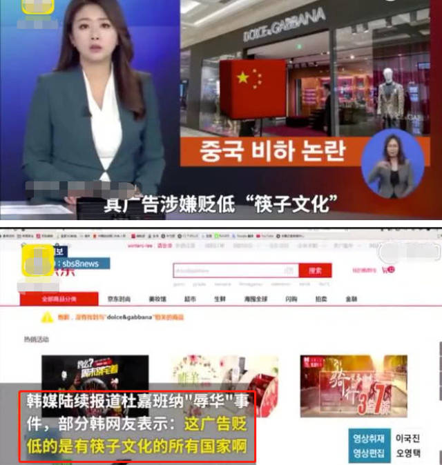 会计刺客（普通话版） 产品图片