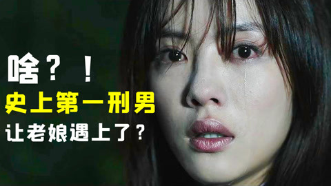 伽利略特别篇 产品图片