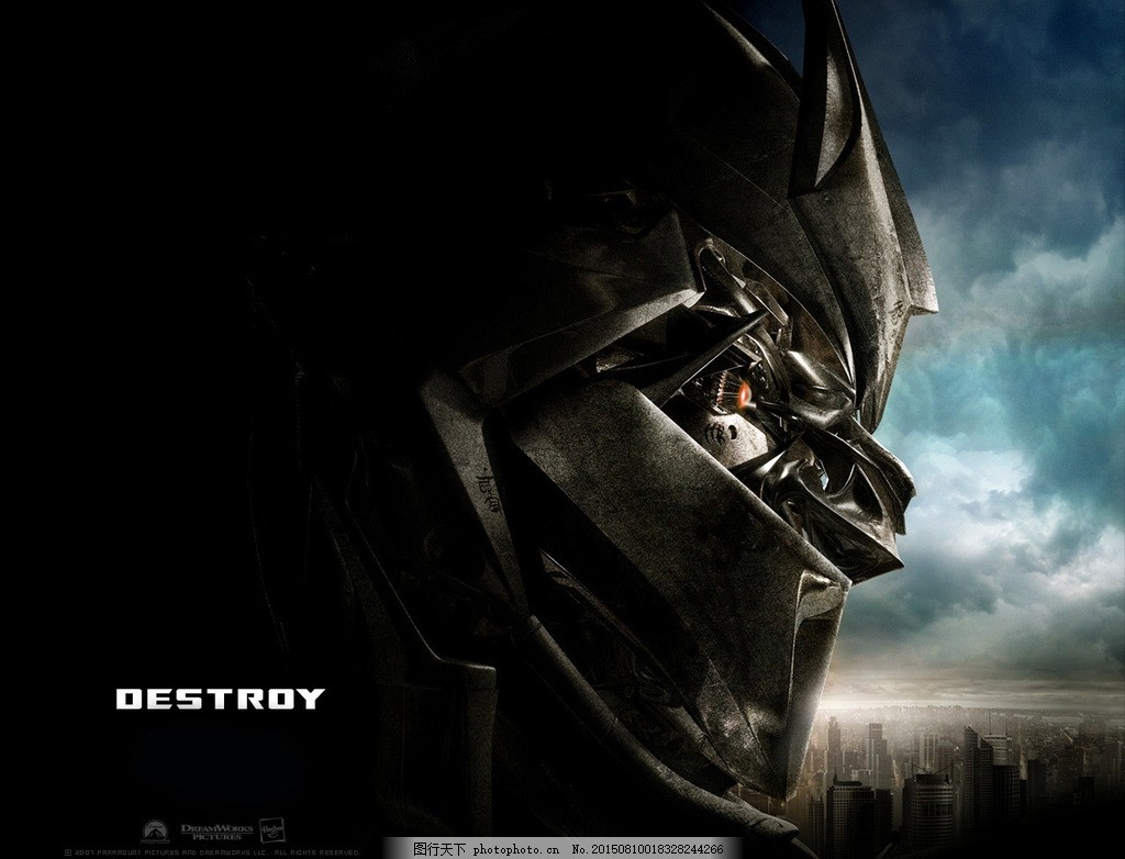 仲夏六日 相关产品