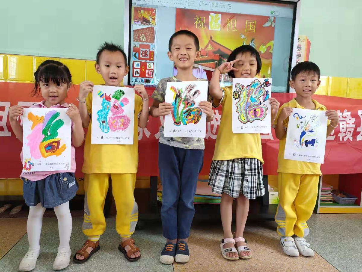 假想友 相关产品