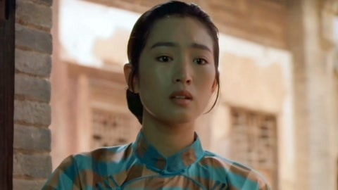 冷面虎 产品图片