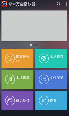 壳中裂缝 产品图片