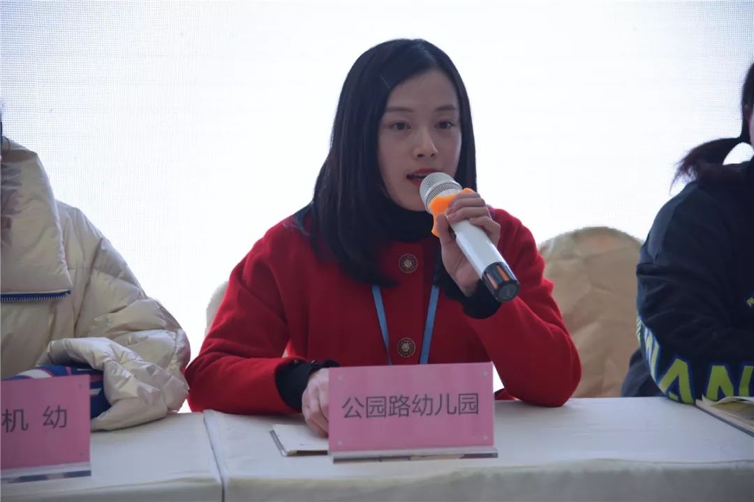 冰雪勇士3 相关产品