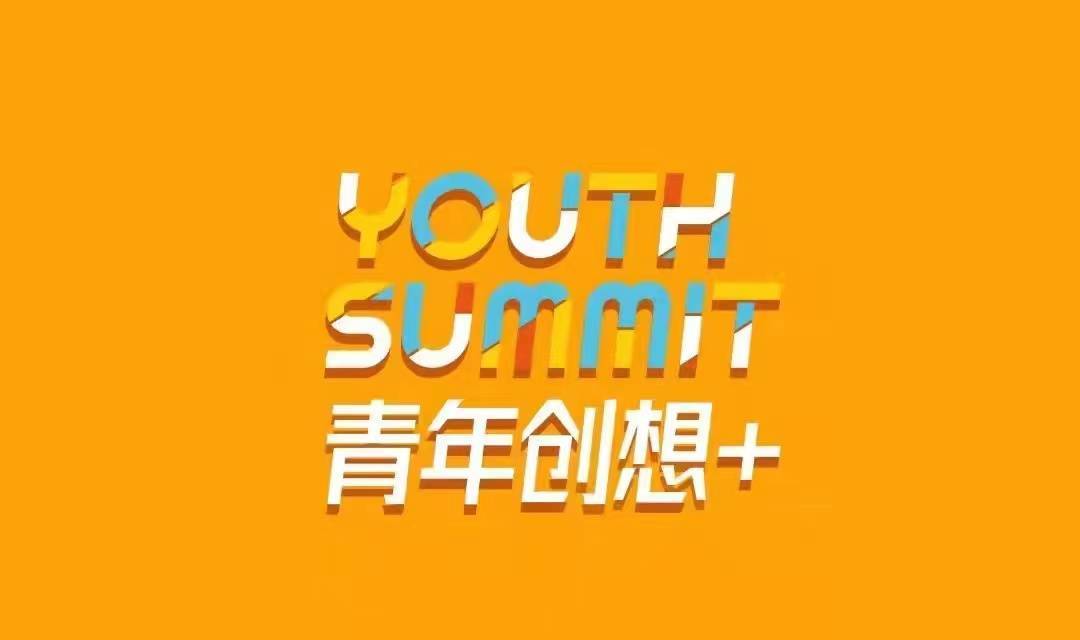 嗜血破晓 相关产品