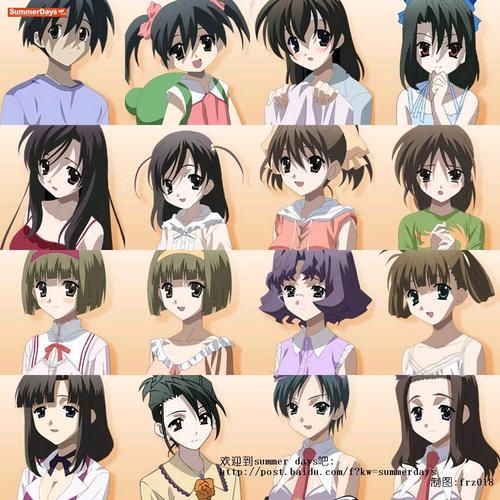 决战千王 推荐产品