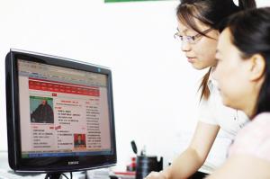 冰河的诅咒 产品图片