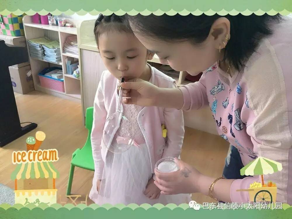 你得来看她 产品主图