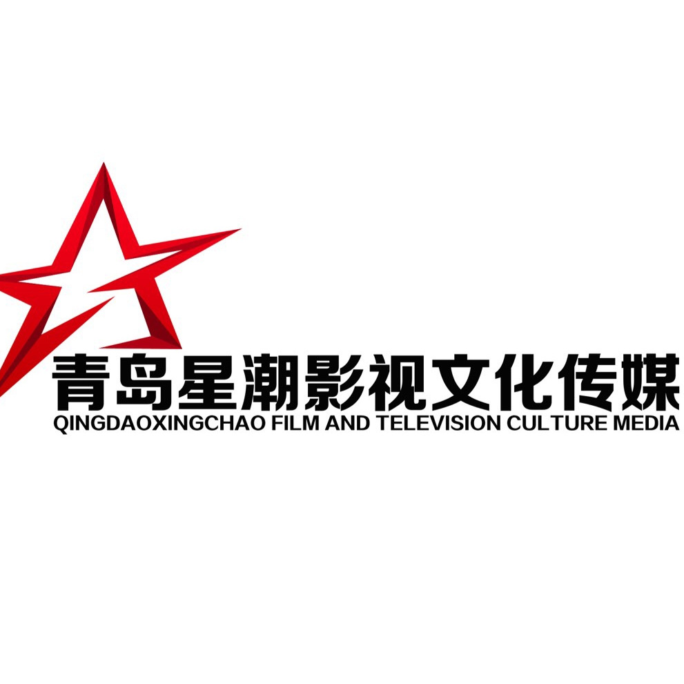 伊莎贝拉（国语版） 产品图片