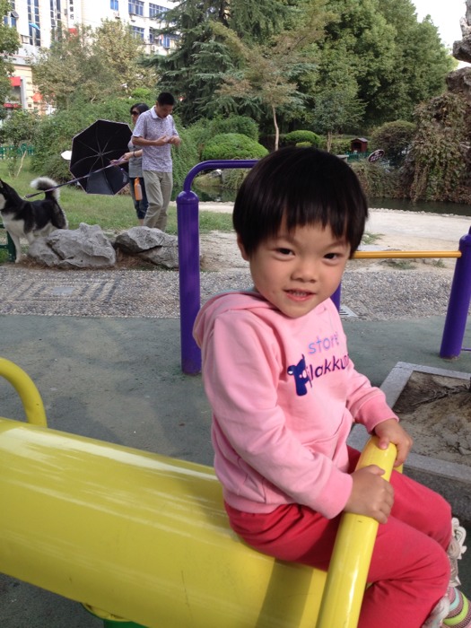 兄弟，别闹！ 产品图片