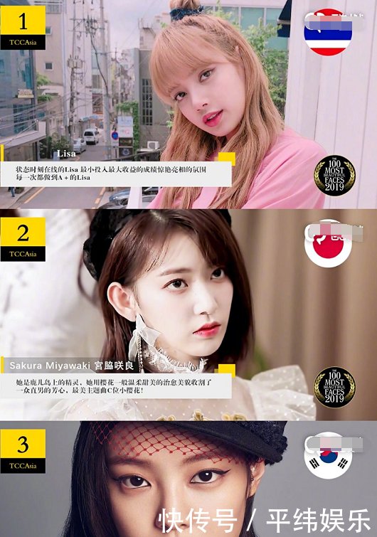 伦文叙老点柳先开 相关产品