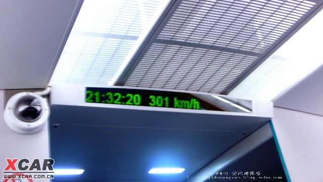 侠僧探案传奇之醉玲珑 相关产品