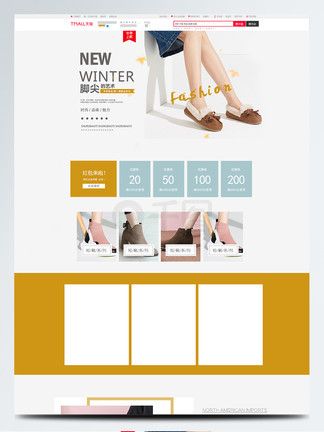 圣阿加莎 推荐产品