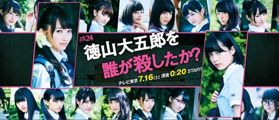 修女也疯狂 相关产品