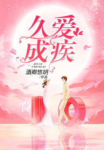 凤凰城等着你 产品图片