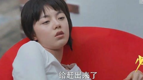 冷眼杀机 相关产品