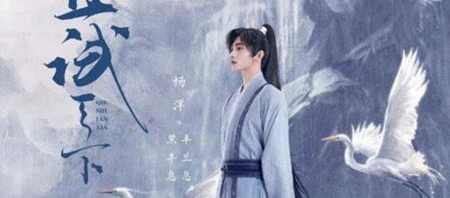 冷冻休眠 推荐产品