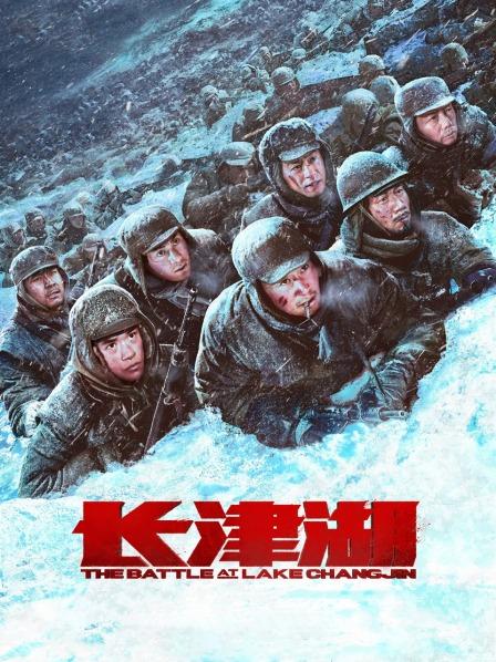 倚天屠龙记之九阳神功（国语版）