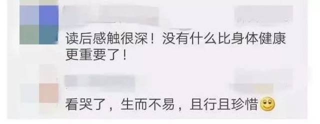 再见，男孩 产品图片