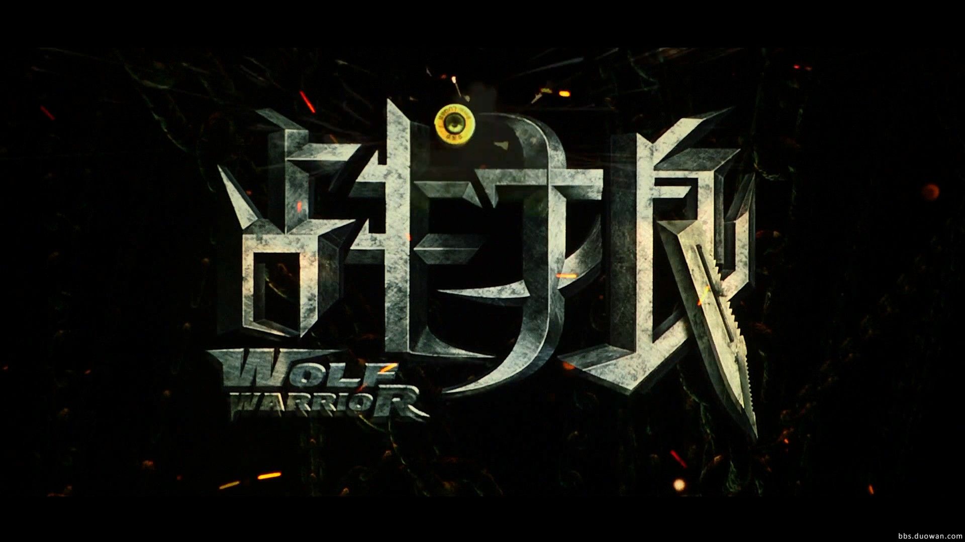 冷冻休眠 相关产品