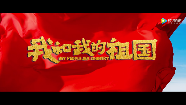 以骗制骗 相关产品