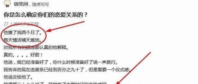 冒牌搭档（粤语） 相关产品