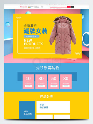 冲破黎明前的黑暗 产品图片