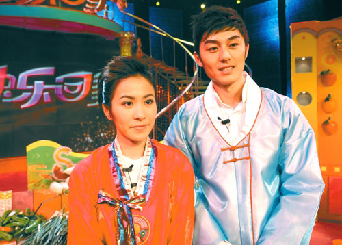 冲上云霄 相关产品