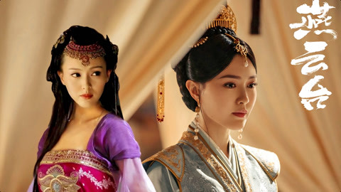 圣诞前夕（国语版） 产品图片