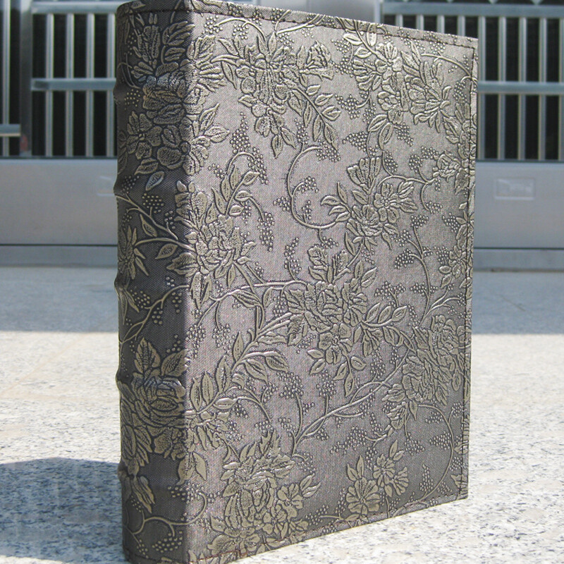 你的一部分 相关产品