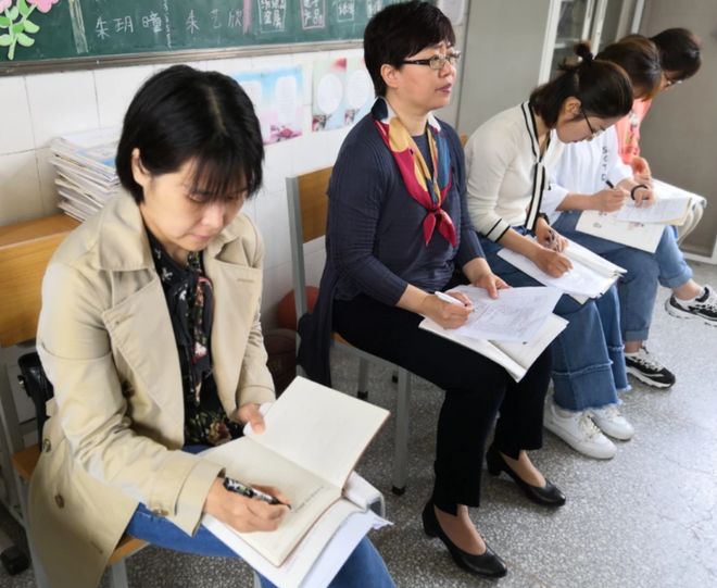 冰上轻驰 相关产品