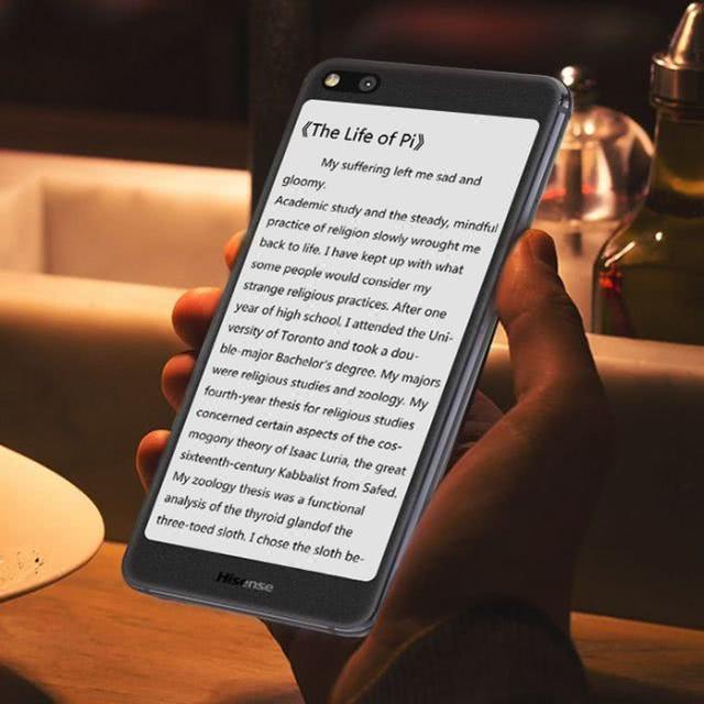 何方神圣 产品主图