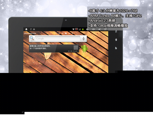 凯恩舰哗变的军事审判 相关产品