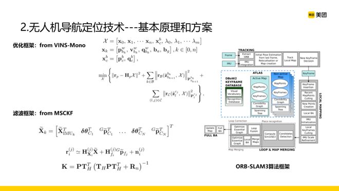 因果报应 普通话版 推荐产品