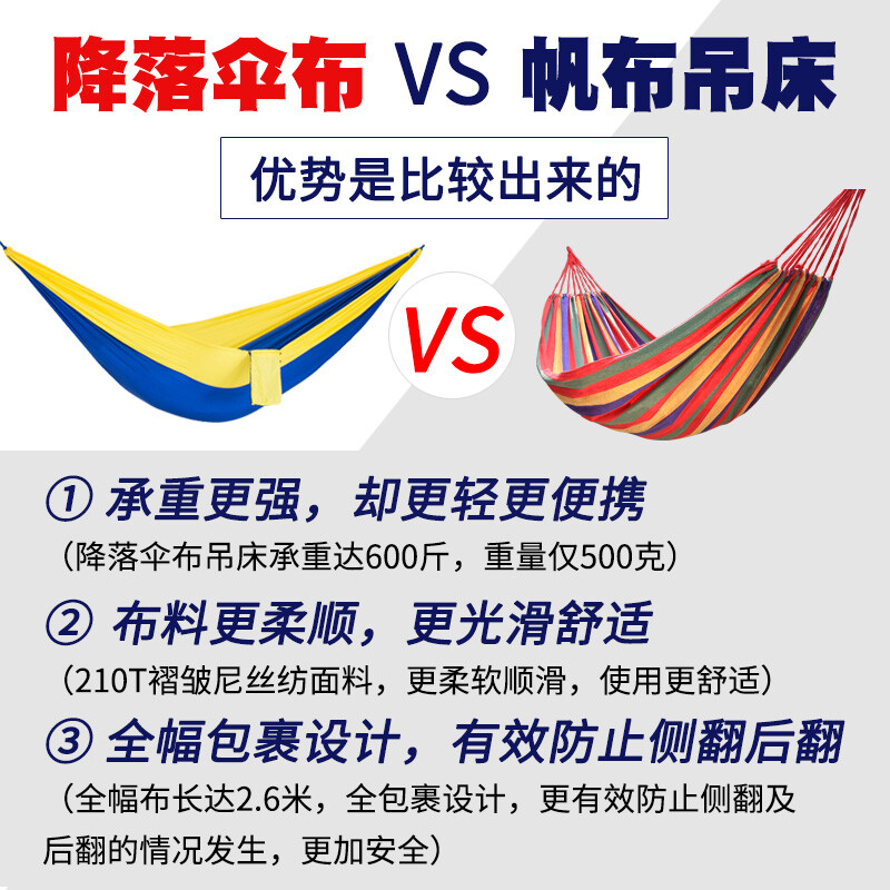 以女儿之名 产品图片