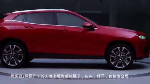 何去何从 相关产品