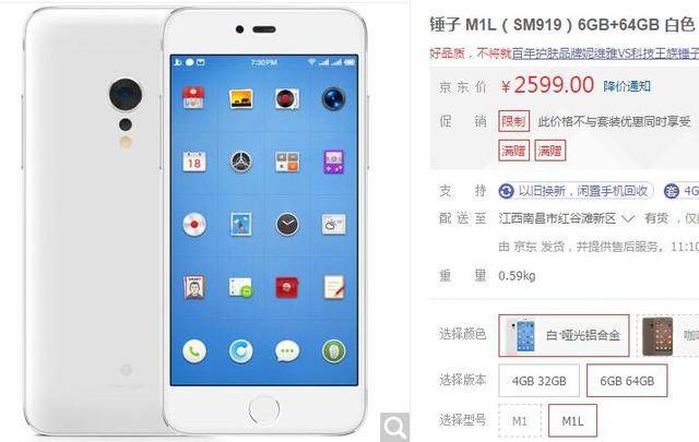 佩里亚复仇 相关产品