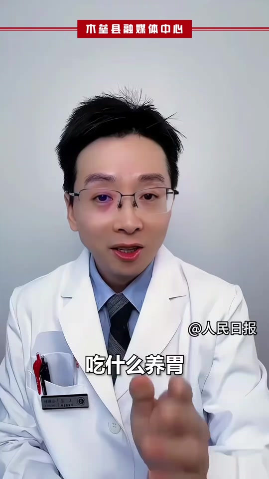 变蚊人 相关产品