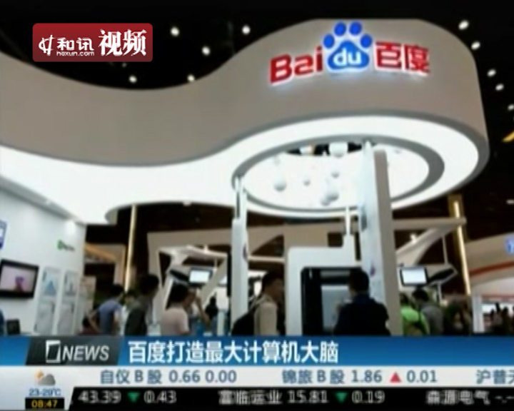 兄弟大作战之我的女友叫静香 相关产品