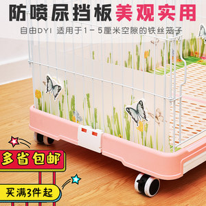 僵尸山雀 相关产品