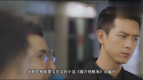 凯特的外遇日记 推荐产品