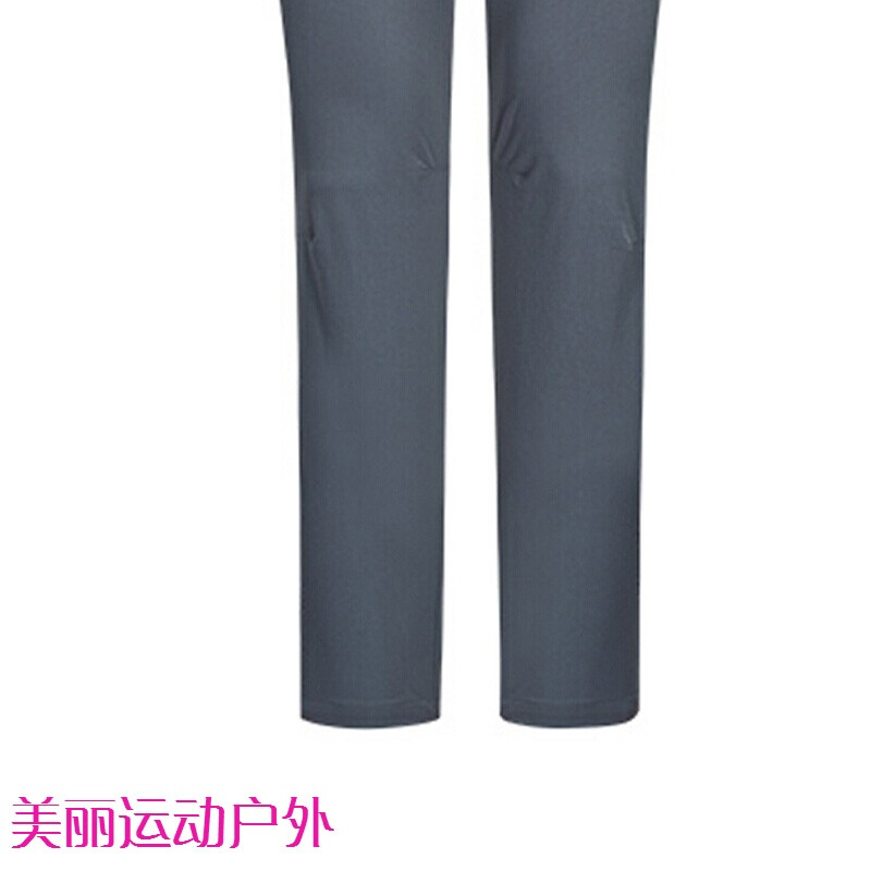 倩女幽魂2人间道 (普通话版) 相关产品