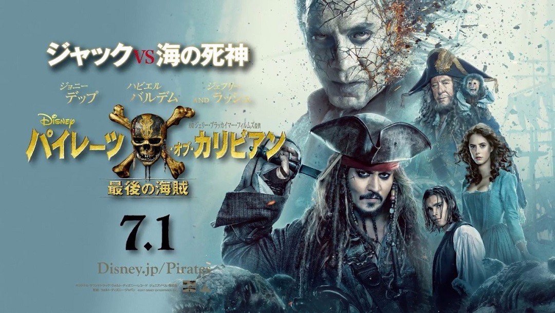 你是下一个 相关产品