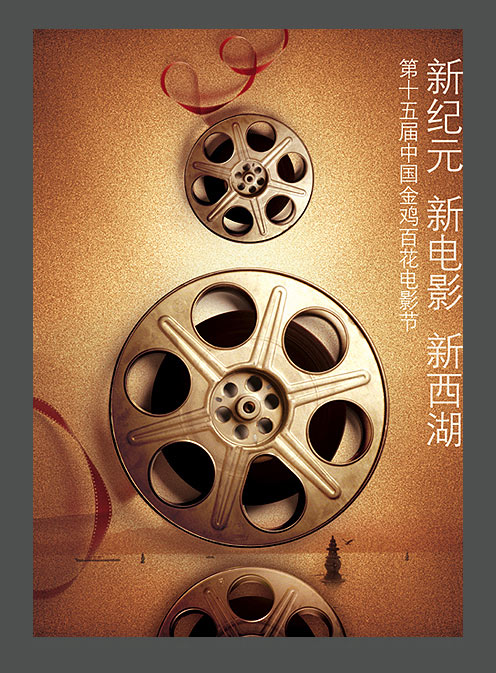 冒险俱乐部 产品图片